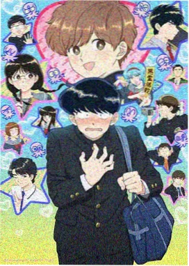纸上江湖漫画改编动画贴纸封面