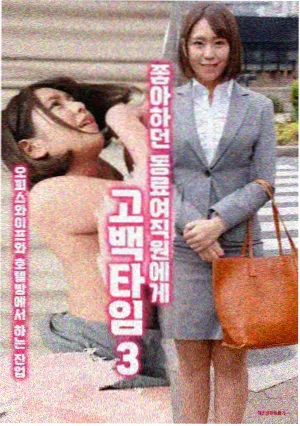 贴纸详情封面占位图